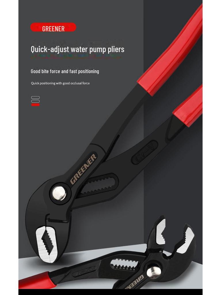 Зеленый Лес Регулируемые Универсальные Пассатижи для Водяных Насосов - Многофункциональные, Большой Захват