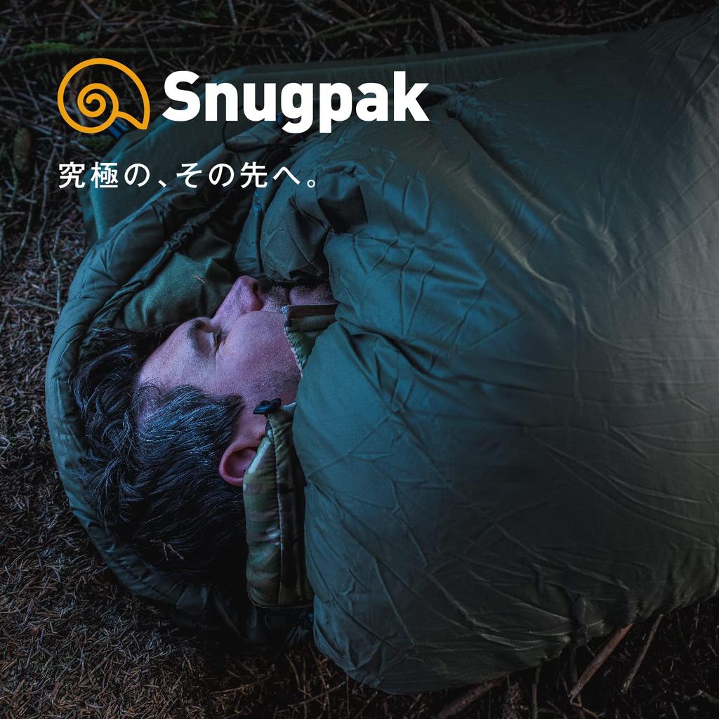 Спальный мешок Snugpak Softy Elite 4 Левая молния Оливковый тип мумии Осень Зима Отражение тепла тела Расширение Ширина Военные спецификации Моющийся [Удобный
