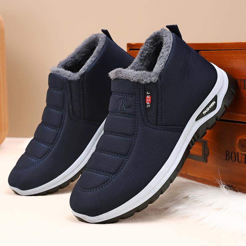 Winter Men Snow Boots Warm Plus Velvet Man Casual Shoes Outdoor Non-slip Cotton Shoes Men Wear-resistant Waterproof Men's Boots