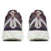 Nike Кроссовки React Element 87 Undercover Green Mist BQ2718-300