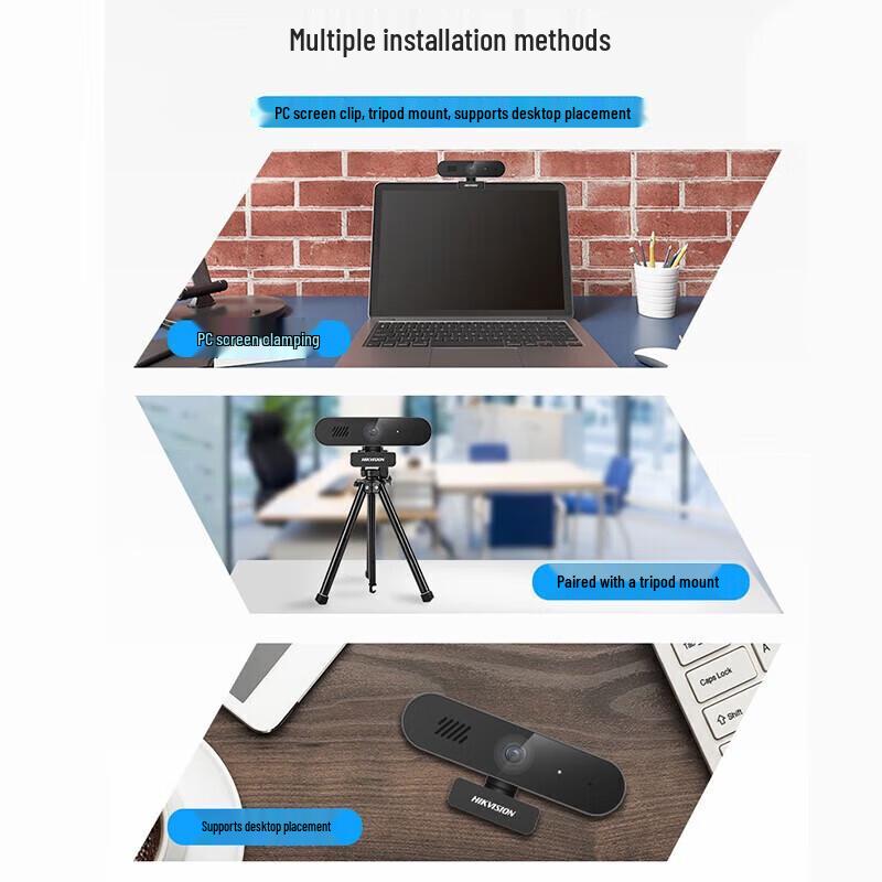Веб-камера для видеоконференций Hikvision DS-E14 2K HD