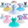 Fancy Girl Ballet Dance Princess Party Dress for Kids Dancing Puffy Tulle Tutu Skirt Halloween Cosplay Stage Performance Costume