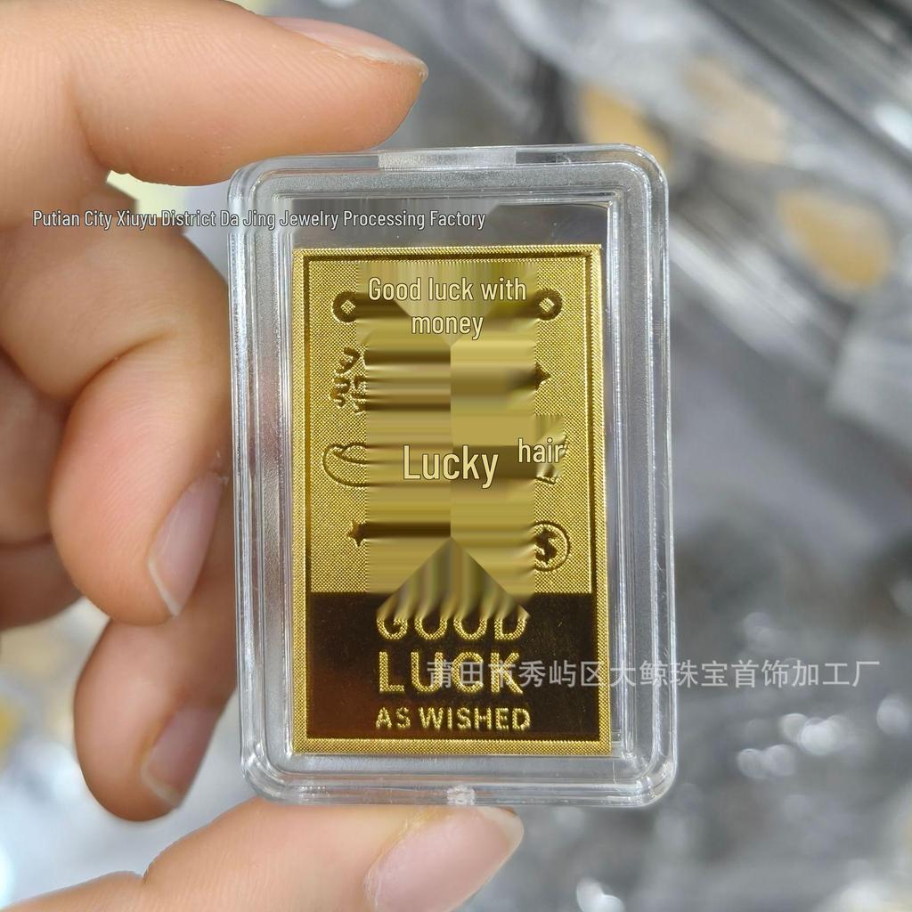 2mg Gold-Plated Wealth-Attracting Mobile Phone Sticker with Adhesive Backing