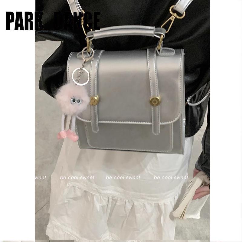 Womens Korean Trendy Backpack Spring 2025 Fashion School Handbag