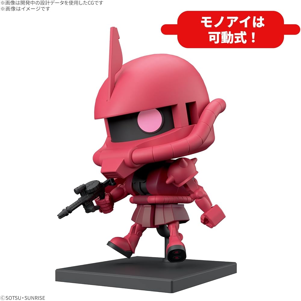 Bandai Spirits Gunpla-kun Zaku-kun и Char Zaku-kun Набор 1/1 Масштаб Пластиковая Модель с Цветовой Кодировкой