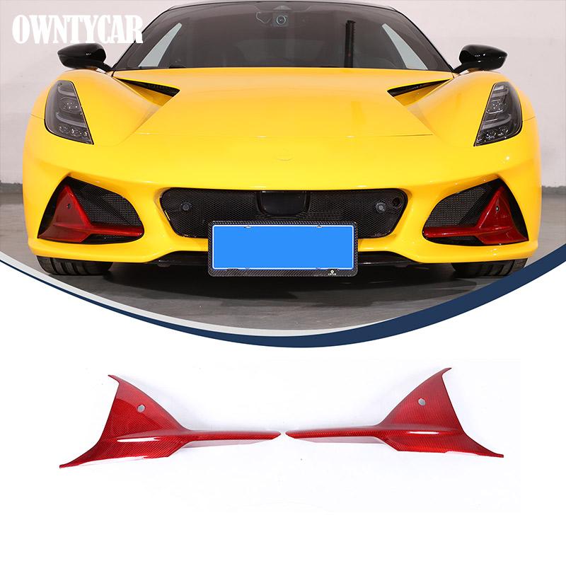Для Lotus EMIRA 2026-2026 Красный Настоящее углеродное волокно Рулевые колеса автомобиля Панель переключения передач Консоль Накладка Наклейка Автоаксессуары