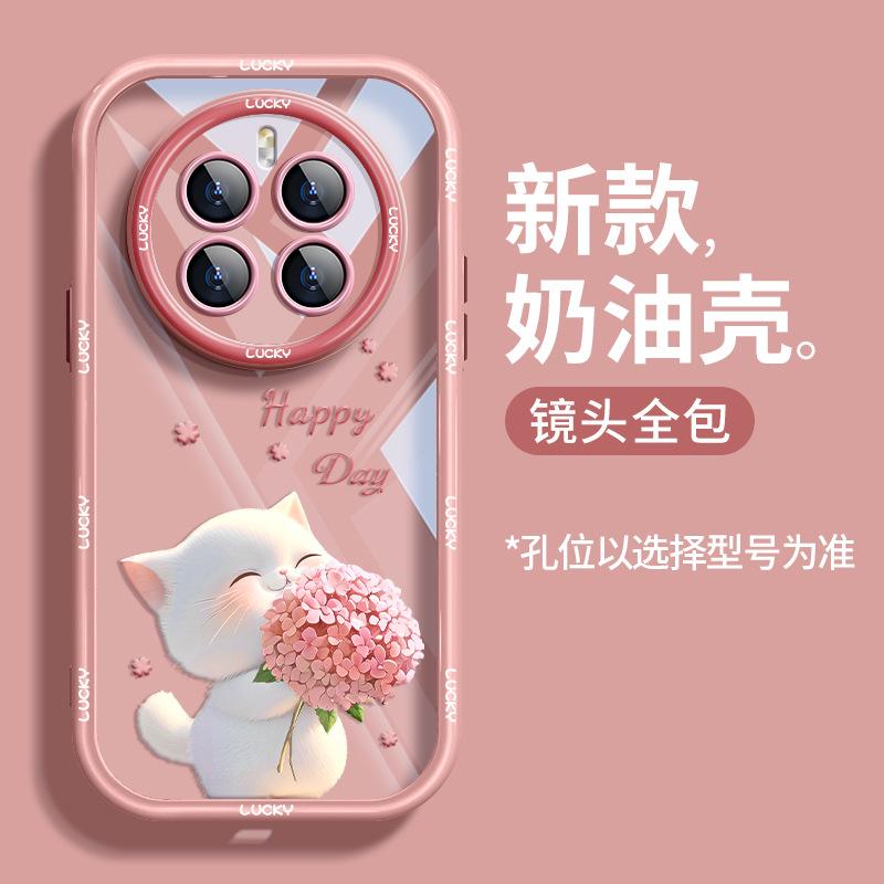 Подходит для чехла мобильного телефона Huawei p60/40 mate50pro милый букет кошка nova7 всесторонний противоударный Honor 90