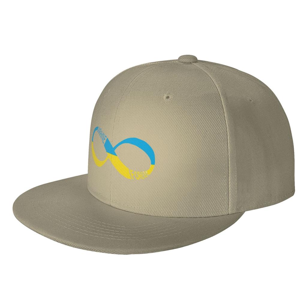 Украина, крутая плоская бейсболка в стиле хип-хоп для подростков, Snapback, кепка-дальнобойщик, кепка Snapback, полиэстер, четыре сезона, повседневная, один размер