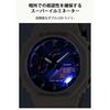 Casio Мужские часы G-Shock Ryo Ishikawa Signature GA-2100RI25-7AJR, Белые, Оригинальная модель из Японии