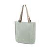Сумка-тоут American Tourister Jordy 02 R Seagrass Qx524004