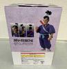 Dragon Ball Ichiban Kuji EX Армия Красной Ленты B Ниндзя Мурасаки MASTERLISE JP