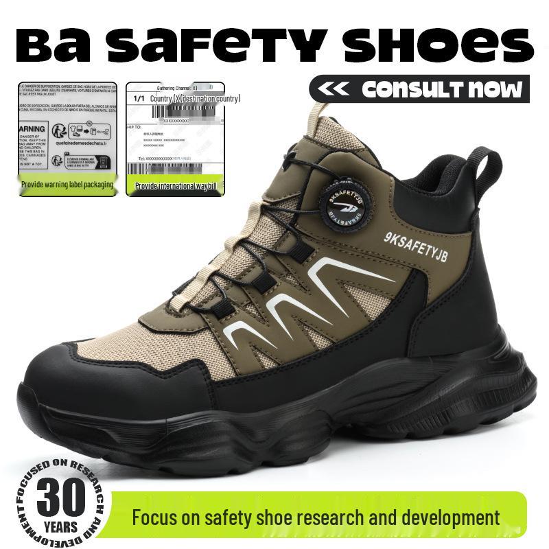 Мужские Высокие износостойкие Защитные Ботинки Ozone с Металлическим Подпяточником - Ударопрочные и Прокалываемые, Всесезонная Защита