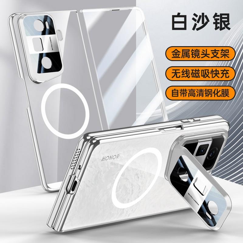 Magnetic Snap-On Clear TPU Case With Integrated Kickstand Honor Magic Vs3 Electroplated Finish Anti-Drop Protection