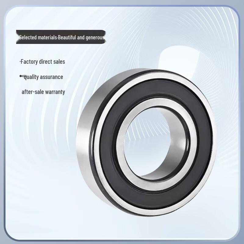 Jucheng Deep Groove Ball Bearing