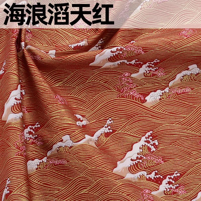 Ткань в японском стиле, чистый хлопок, с принтом, на метр, для одежды, ханьфу, скатерти, сумки, ручной работы, DIY, швейная ткань, бронзирование, синий