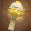 Music Children Wireless Microphone Cute Musical Toys Kid Singing Mic  KTV Player