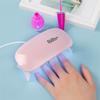 Mini UV LED Gel Nail Lamp USB Curing Self-Nail