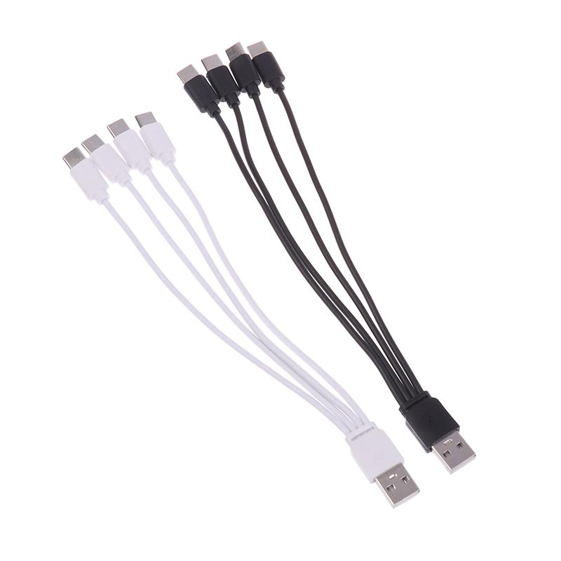 Белый/Черный 20 см 4 в 1 USB C Зарядный кабель 4 порта USB-разветвитель Зарядный кабель Разъем Type C Для мобильного телефона Смартфона Планшета
