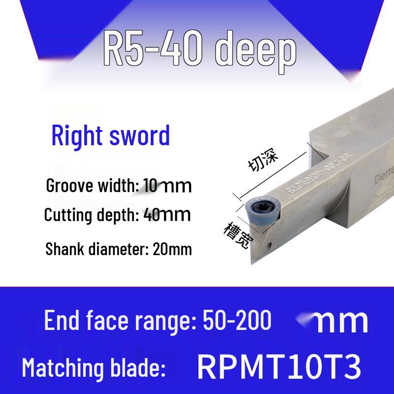 Anti-Vibration CNC Lathe Face Arc Grooving Tool Holder - Large Depth STFCR