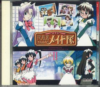 CD РАЗНЫЕ ИСПОЛНИТЕЛИ - Hana Ukyo Maid Squad Саундтрек Wit PCCG00573 PONY CANYON 2001 Япония Аниме/Игра Б/У