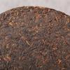 Wholesale 357g Ancient Tree Ripe Pu - Erh Cake from Old Banzhang