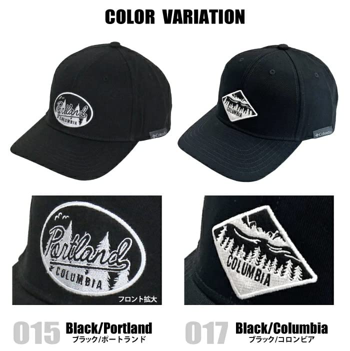 Колпачок для дорожки Columbia Loop Spire PU5051 (Бесплатно, 192:Chalk)