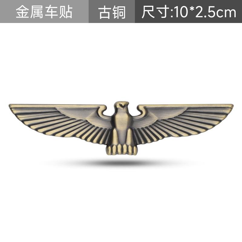 Eagle Car Logo 3D Three-dimensional Metal Modified Car Sticker Hood Label Side Label Eagle Totem Decorative Sticker Center Grille Label