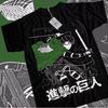 Levi Shirt AOT T-Shirt Attack On Titan Tshirt Eren Mikasa Erwin Hange Anime Tee