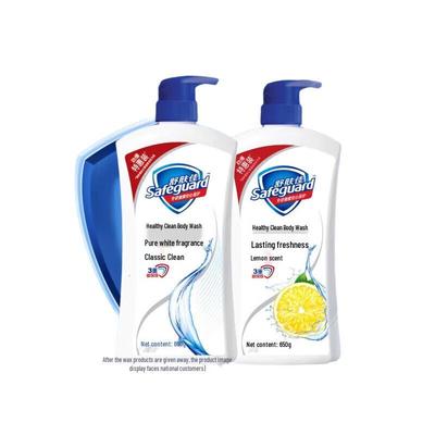Комбо-набор гелей для душа Safeguard