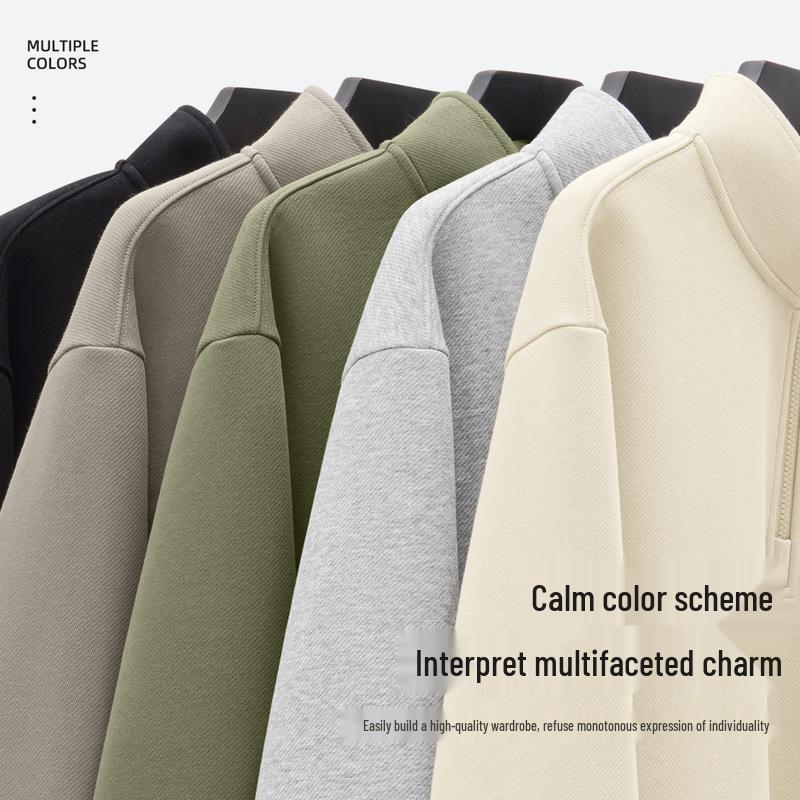 Mark Fairwhale Men's Half-Zip Stand Collar Sweatshirt