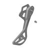 SHIMANO Запасной наружный блок пластин Y3KA98040 Детали (GS) RD-M8250