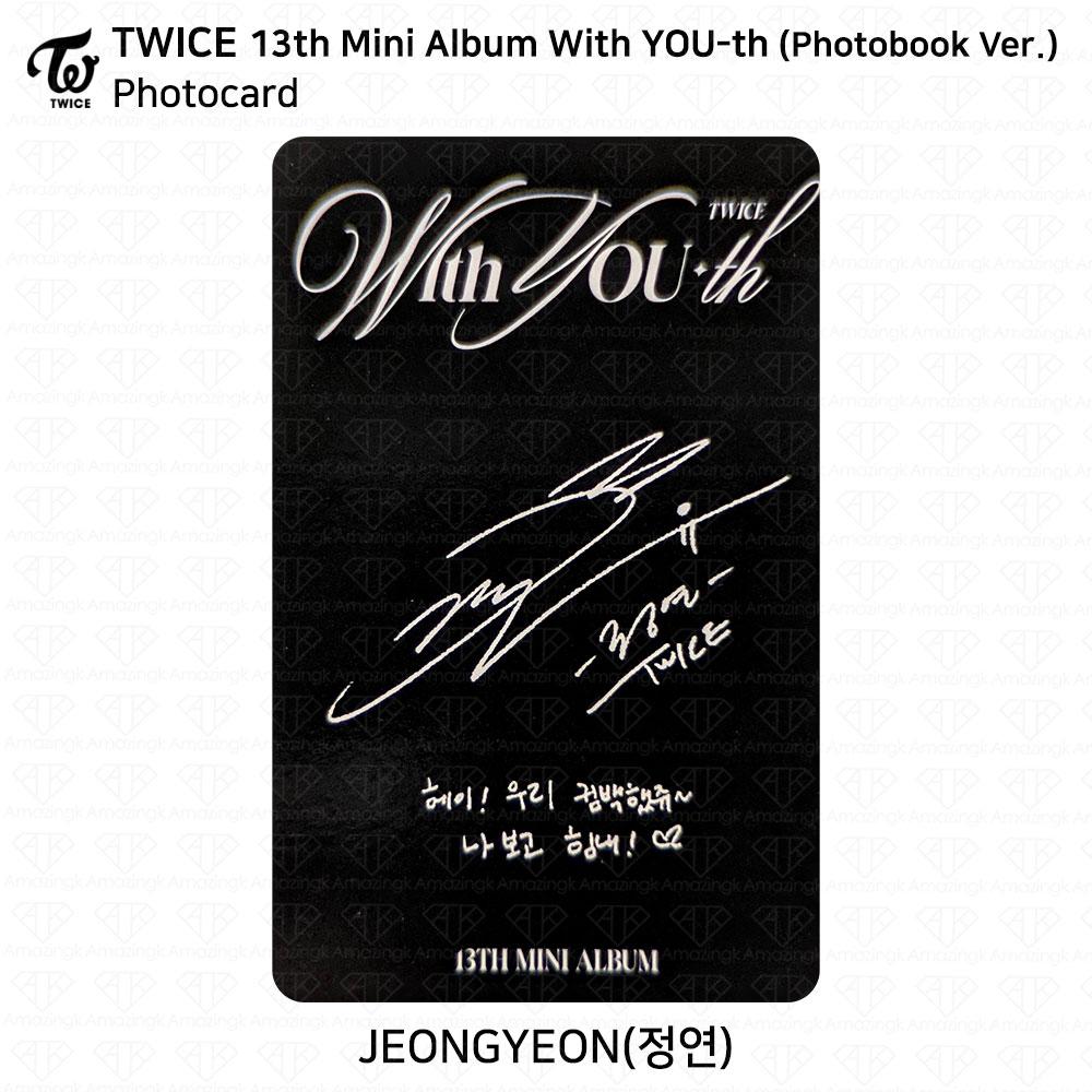 Twice 13-й мини-альбом с молодежной фотокарточкой YOU-th, постером, пленкой, стикером Jeongyeon KPOP K-POP