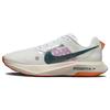 Мужские кроссовки ZoomX Ultrafly Trail White Grape Jungle Safety-Orange Vivid-Grape Deep-Jungle DX1978-101