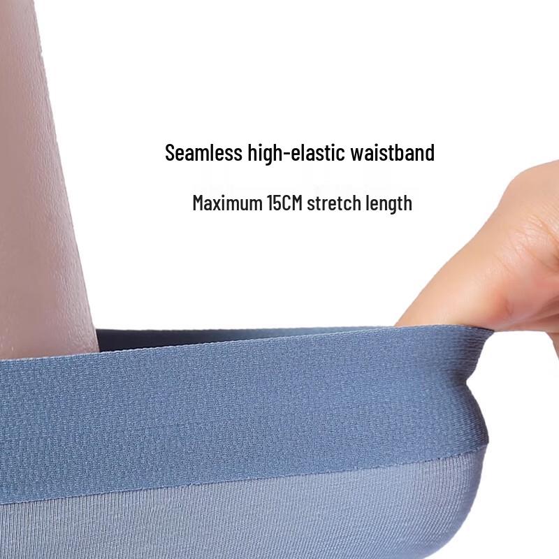 Men's Modal Silk Seamless Boxer Briefs 3-Pack