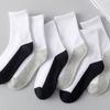 1 Pair Grey Black Sole Children White Socks Solid Color Baby Hosiery Comfortable Sport Socks  Spring