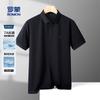Comfortable Men's T-shirt Short-sleeved Polo Shirt with Cool and Antibacterial Properties