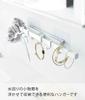 Yamazaki Film Hook Sanitary x D4 x Floating Bathroom 5902 Hanger, White, Approx. W30.5 H4.7cm, Tower, Storage, Storage,
