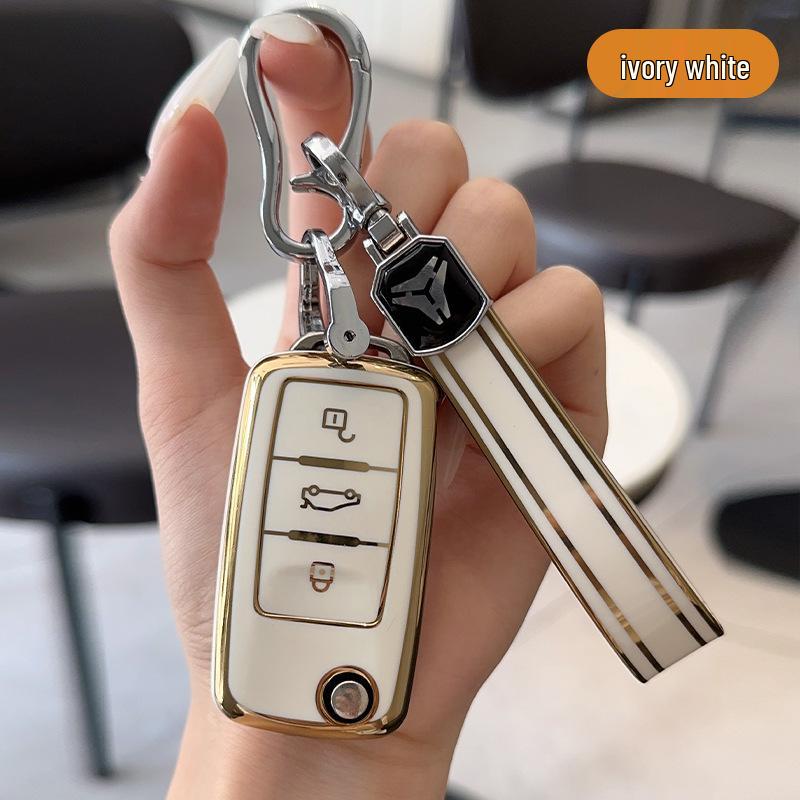 Volkswagen Key Covers for Magotan, Passat, CC, Sagitar, Bora, Tharu, Tayron, Lavida, Tiguan L