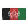 Bannière Drapeau De l'Afghanistan 6 Oeillets 170x340cm En Polyester