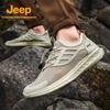 Jeep Мужские дышащие уличные походные кроссовки из Fly-knit