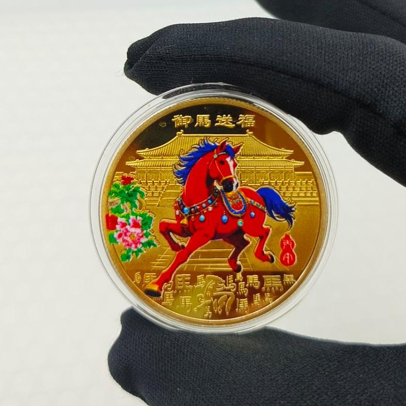 2026 Year Of The Horse Lucky Souvenir Coin Collectible Decoration Metal Crafts 40mm Zodiac Horse Commemorative Medal Event Gift