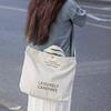 Large-Capacity Casual Simple Shopping Bag Japanese Simple Student Class Messenger Bag Handbag Canvas Shoulder Bag Women