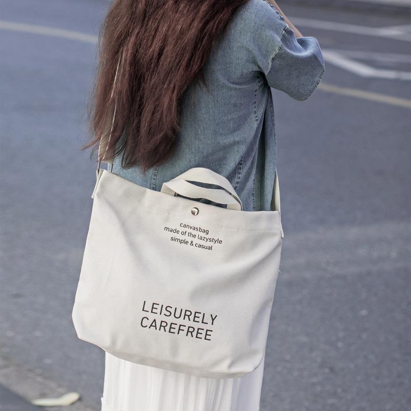 Large-Capacity Casual Simple Shopping Bag Japanese Simple Student Class Messenger Bag Handbag Canvas Shoulder Bag Women