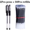 Набор из 2 ручек и 50 рефилов