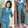 Женский деловой костюм, темперамент, пиджак премиум-класса, костюм из двух предметов: пиджак + брюки, женская осенне-зимняя официальная одежда для собеседования