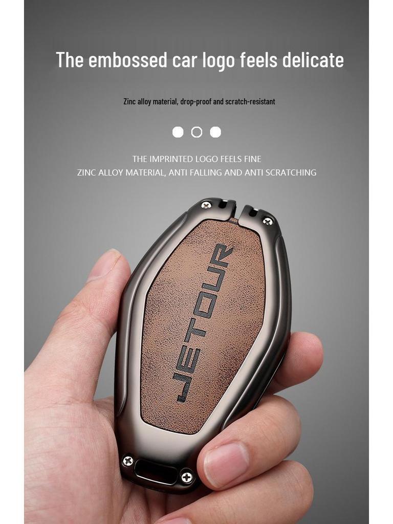 Набор чехлов для ключей Chery Jetour: Подходит для X70S, X70Plus, X95, X90Plus Дизайн Dragon Shell для мужчин