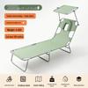 JINGGENG Foldable Sun Lounger with Canopy