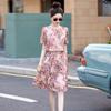 Floral Dress Women's Summer New Small Fashionable Waist Thin Medium and Long A Skirt