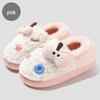 Capybara Women's Winter Cotton Slippers - Cute Cartoon Fluffy Heel, Parent-Child Warm Shoes for Kids & Men.