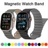 1 шт. Магнитный ремешок Совместимый с iWatch Apple Watch Серии 11 10 9 8 7 6 5 4 3 2 1 SE Ultra 1 2 3 Женский Мужской, Мягкий Водонепроницаемый Силиконовый Спортивный Ремешок